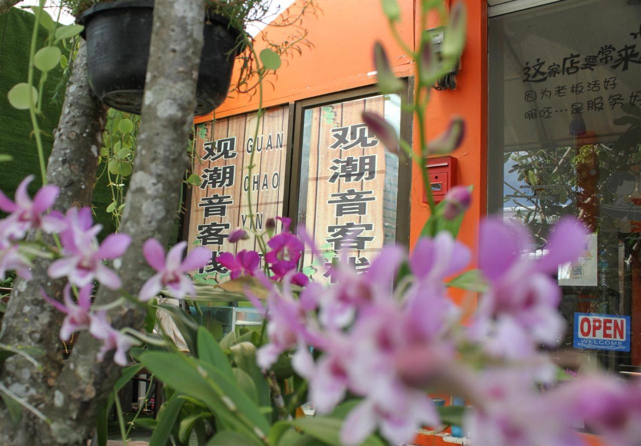 Guan Chao Yin Hotel Patong المظهر الخارجي الصورة